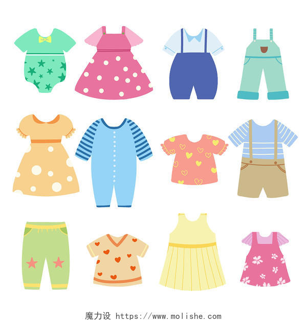 婴儿服饰婴儿衣服素材婴儿衣服元素宝宝衣服宝宝服装PNG素材服装配饰婴儿衣服